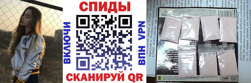 АМФ Premium где купить наркотик Нефтеюганск