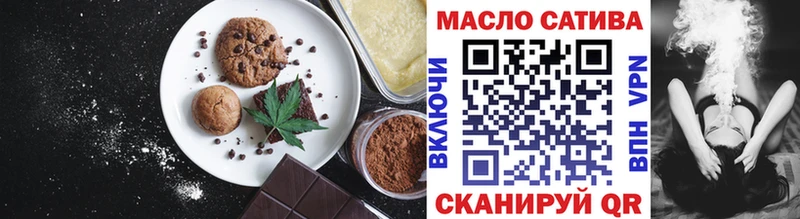 kraken зеркало  Нефтеюганск  Canna-Cookies конопля  где купить наркоту 