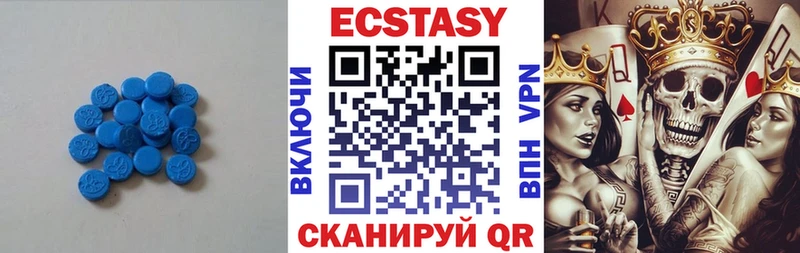 Ecstasy Philipp Plein  Нефтеюганск 