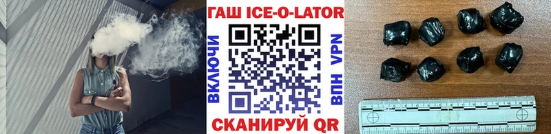 ГАШ Premium  Нефтеюганск 
