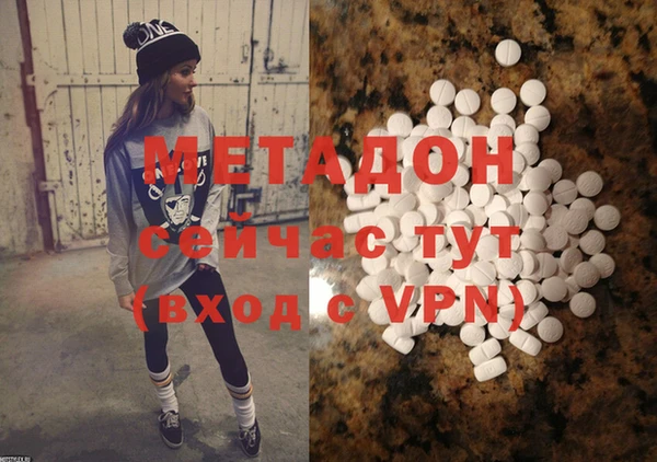 крисы Куйбышев