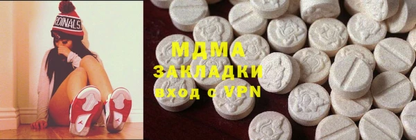 мефедрон Кукмор