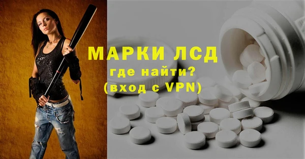 дурь Коряжма
