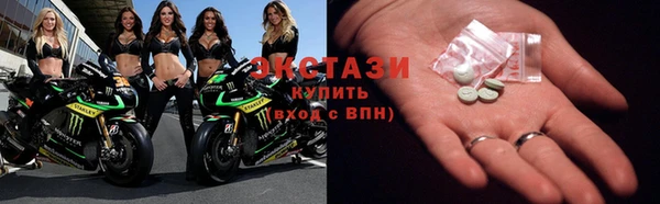 марки nbome Кулебаки