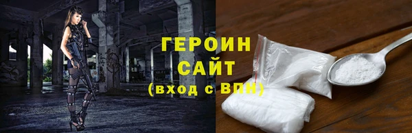 крисы Куйбышев