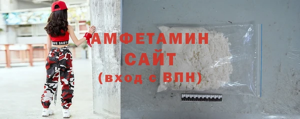 мефедрон Кукмор