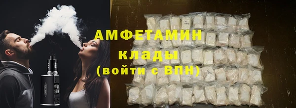 крисы Куйбышев
