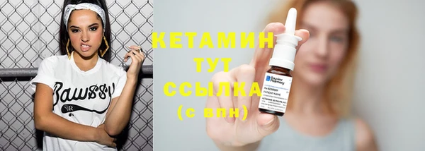 мет Краснотурьинск