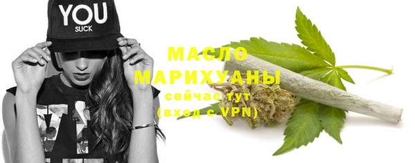 марки nbome Кулебаки