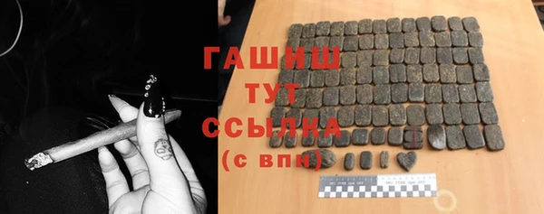 марки nbome Кулебаки