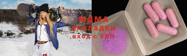 марки nbome Кулебаки
