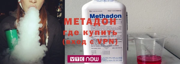 марки nbome Кулебаки