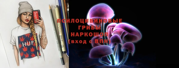 мефедрон Кукмор