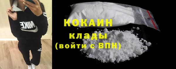 мет Краснотурьинск