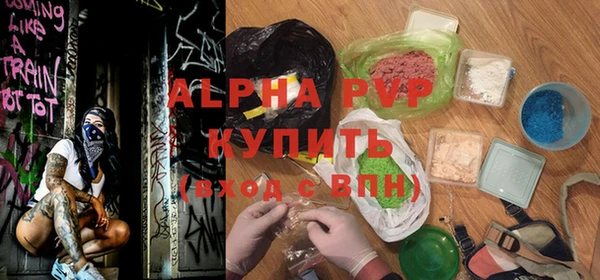 марки nbome Кулебаки
