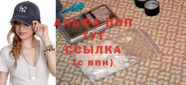 мефедрон Кукмор