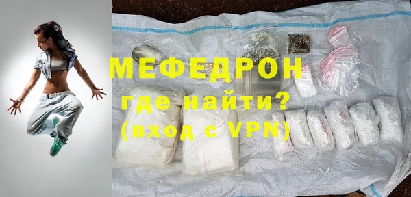 марки nbome Кулебаки