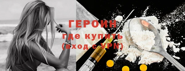 мефедрон Кукмор