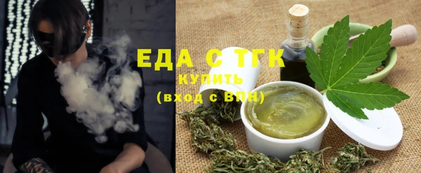 марки nbome Кулебаки