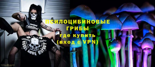 мефедрон Кукмор