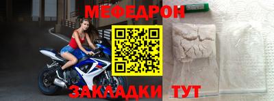 ALPHA PVP Рязань