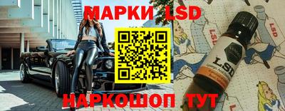 мдма Рыбинск