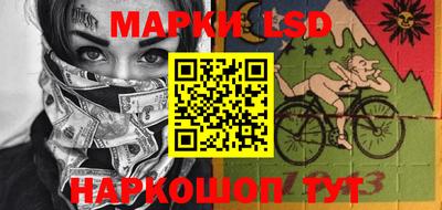 мдма Рыбинск