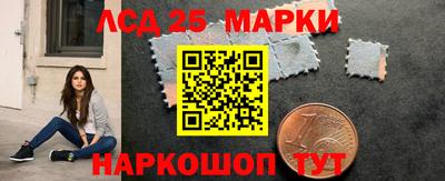 ALPHA PVP Рязань