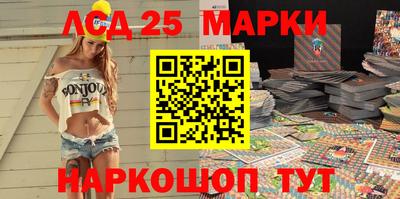 мдма Рыбинск