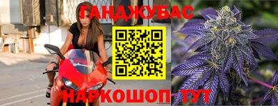 ALPHA PVP Рязань