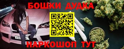 мефедрон Рузаевка