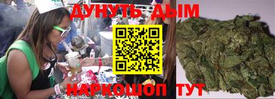 ALPHA PVP Рязань