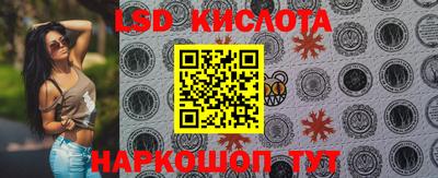 мефедрон Рузаевка