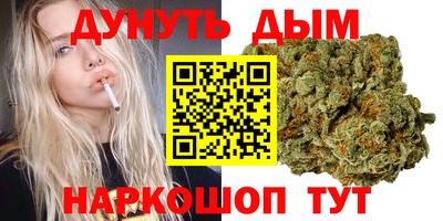 мефедрон Рузаевка