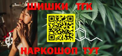 мдма Рыбинск