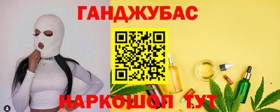 ALPHA PVP Рязань