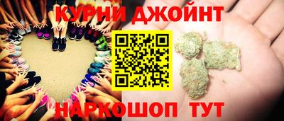 мдма Рыбинск