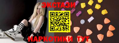мефедрон Рузаевка
