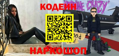 ALPHA PVP Рязань