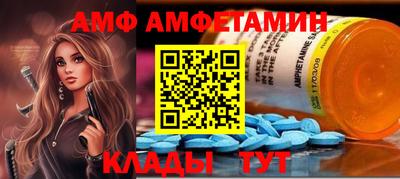 мдма Рыбинск