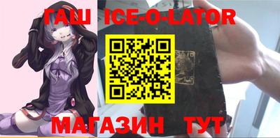 ALPHA PVP Рязань