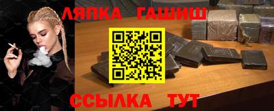 мдма Рыбинск