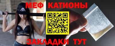 ALPHA PVP Рязань
