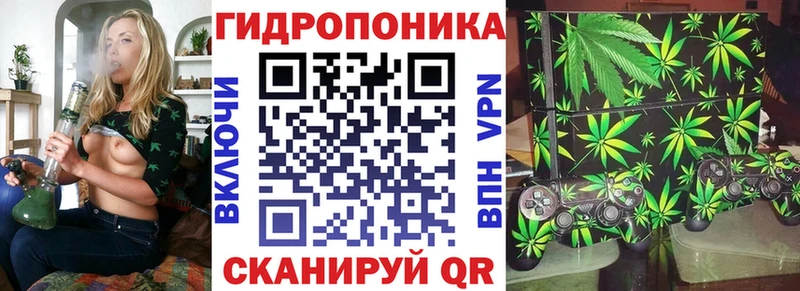 Марихуана конопля  Нефтеюганск 