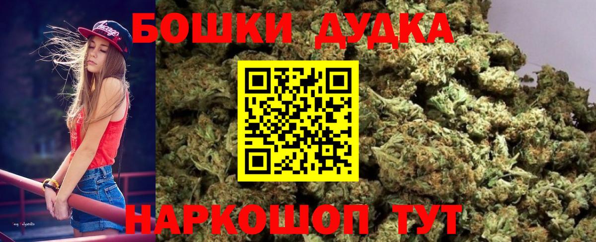 Шишки марихуана семена Нефтеюганск